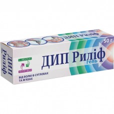 Гель от болей в суставах и мышцах ДИП Релиф гель (Великобритания)