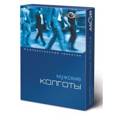 Колготки компрессионные мужские 1 класс компрессии Алком (Украина)