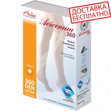 Чулки компрессионные 2 класс компрессии (23-32мм.рт.ст.) Avicenum 360, Aries
