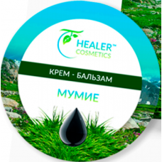 Крем-бальзам Мумиё