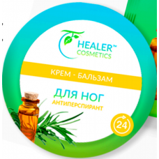 Крем-Бальзам для ног Антиперспирант