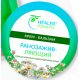 Крем-бальзам ранозаживляющий регенерирующий при различных повреждениях кожи