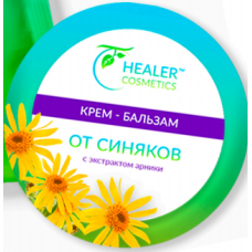 Крем-бальзам от синяков с экстрактом арники