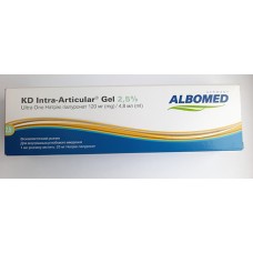 Гіалуронат натрію, внутрішньосуглобовий KD intra-articular Gel 2,5% - 120mg- 4.8ml