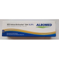 Гіалуронат натрію, внутрішньосуглобовий KD intra-articular Gel 2,2% - 44mg- 2ml