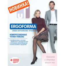 Компрессионные чулки 2 класс компрессии с микрофиброй Ergoforma UP 224 (Италия)