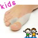 Межпальцевые перегородки для детей с защитой косточки Foot Care GB-02 kids (США)