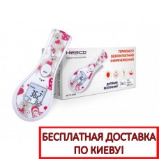 Детский бесконтактный инфракрасный термометр Heaco DT-806B