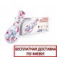 Детский бесконтактный инфракрасный термометр Heaco DT-806B