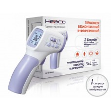 Бесконтактный универсальный инфракрасный термометр Heaco DT-8806S