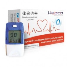 Пульсоксиметр компактный Heaco CMS 50С