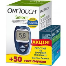 Глюкометр OneTouch Select и тест-полоски Уан Тач 50 шт, (США)