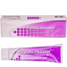 Гель от венозной недостаточности Троксевазин 