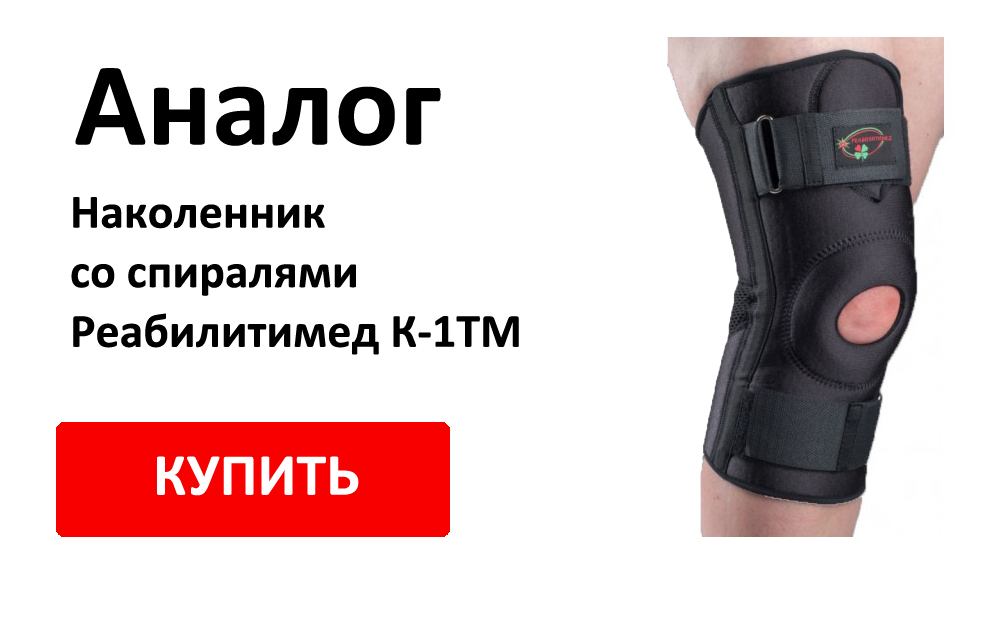 Аналог Алком 4052